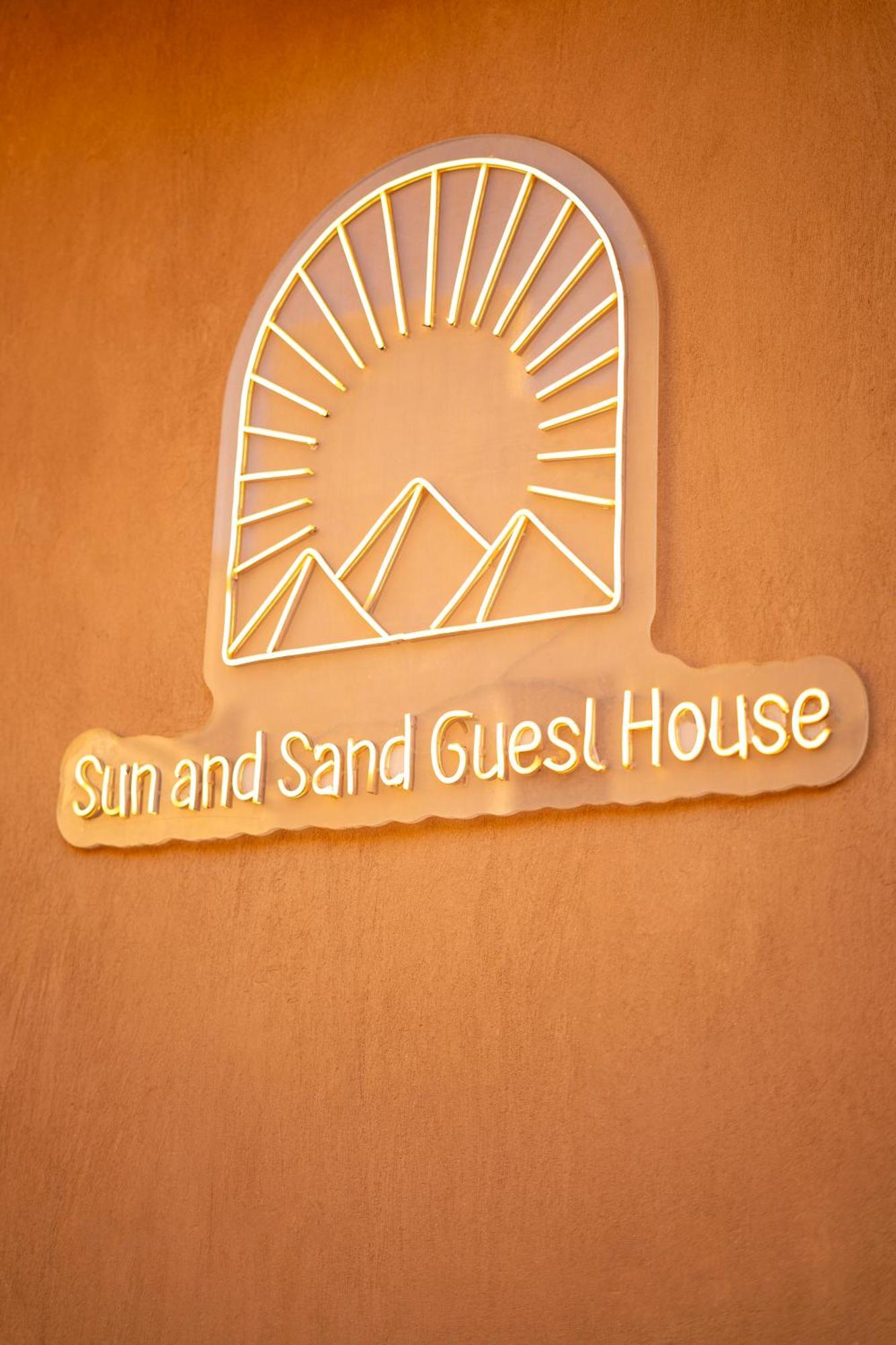 Sun And Sand Guest House Kafret el-Gabal Εξωτερικό φωτογραφία
